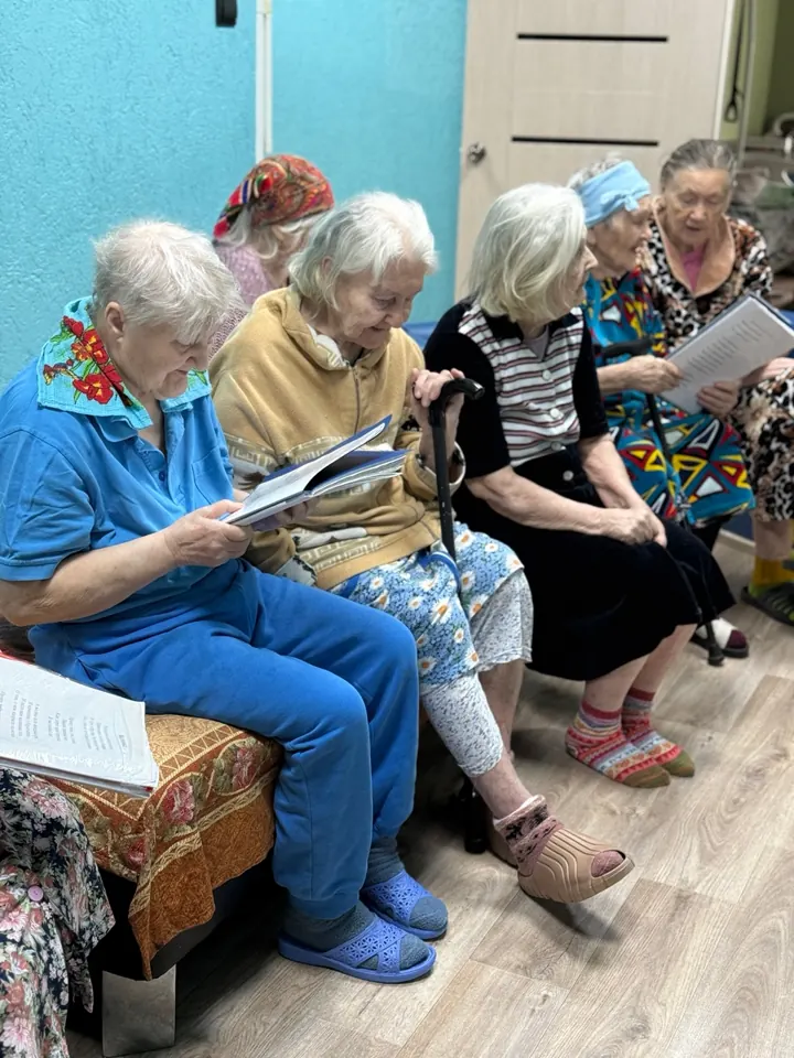 Фотография пансионата 45